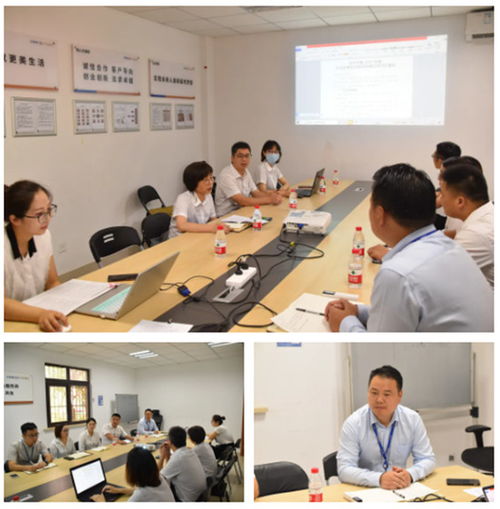 蘇州市物業管理協會 推動行業規范發展，共建和諧美好家園